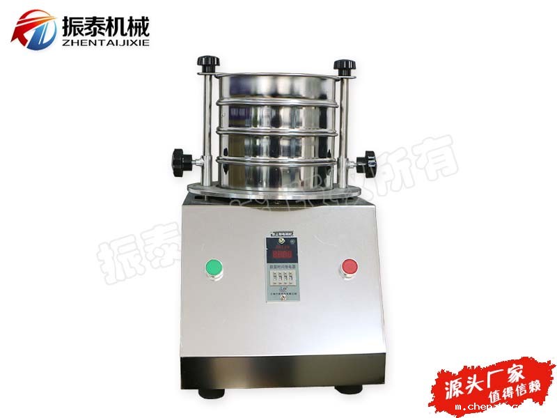 实验室用试验筛