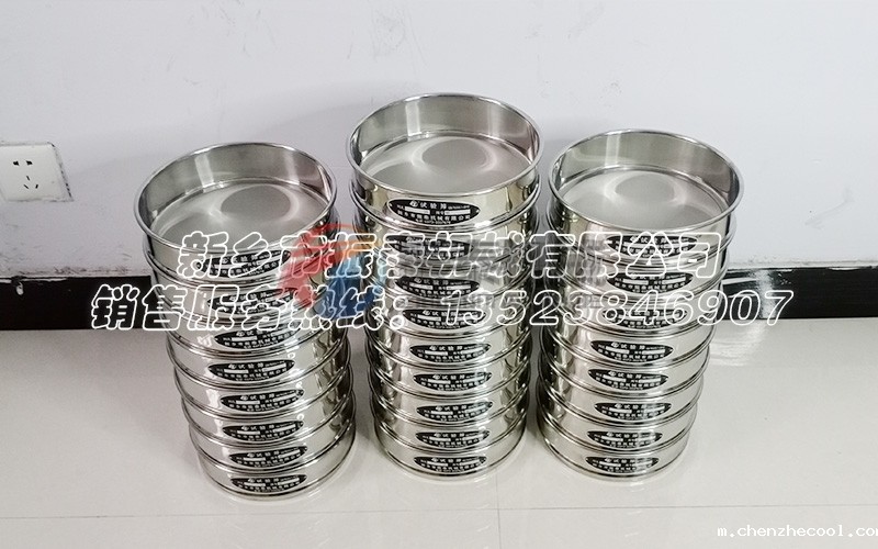 检验筛框 检验筛框