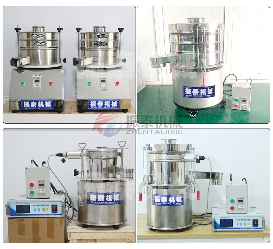 可以连续给料筛分的试验筛哪里有?试验筛专业生产厂家告诉您 可以连续给料筛分的试验筛哪里有?试验筛专业生产厂家告诉您