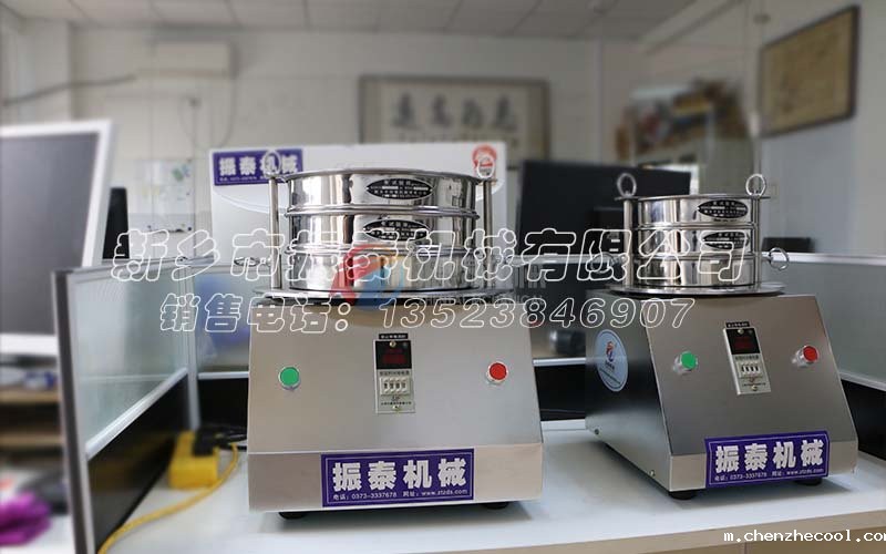 工地检测颗粒级配试验筛发货