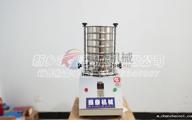 电池材料试验筛