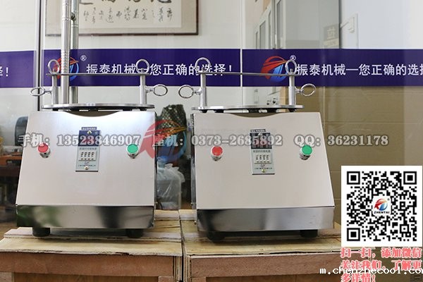 医药中间体检验筛